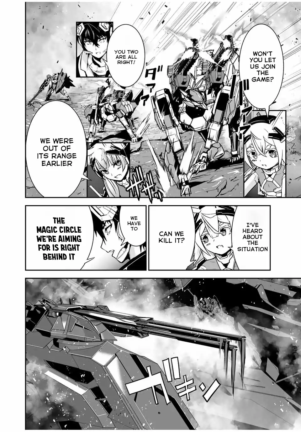 Yuusha Shoutai Kamoku Yuusha Wa Nagisa Renai Chapter 34 14